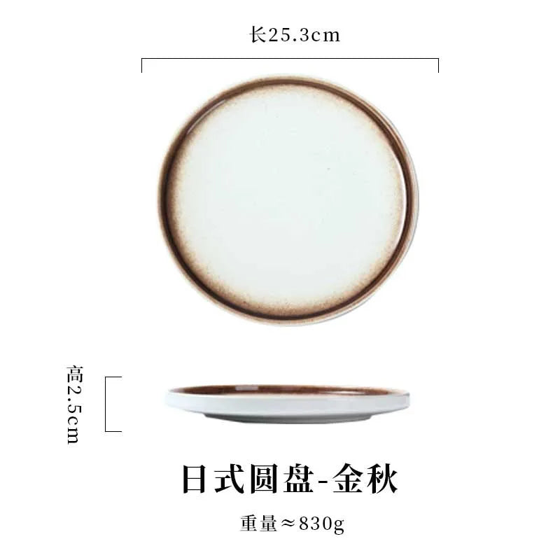 Japanese Style Ceramic Pasta Dish, Steak Plate, Western Cuisine Plate, Household Plate Ins, Tableware for Hotel and Commercial