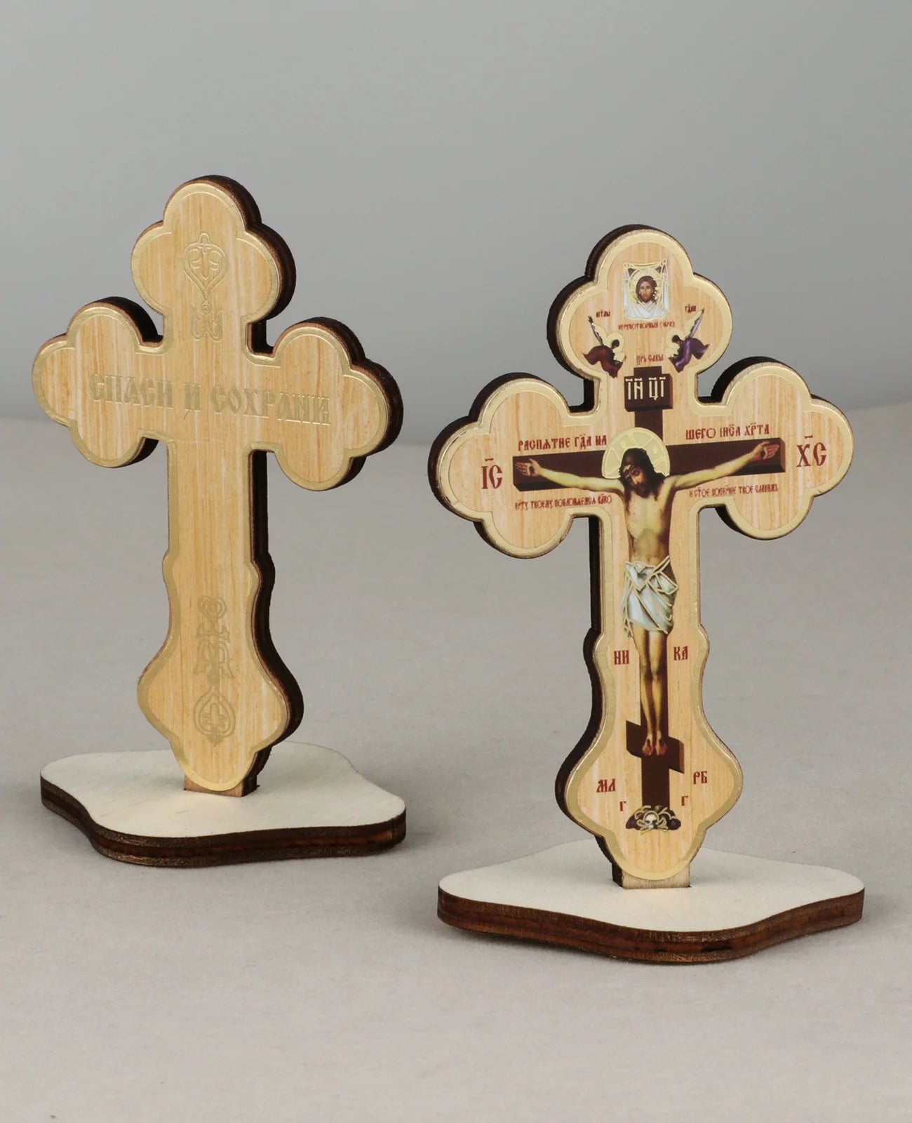 Christian Crucifix Jesus Christ Crosses Icon Ornament Wooden Jesus on Cross Stand Decoration Church Desktop Display Crafts Gift