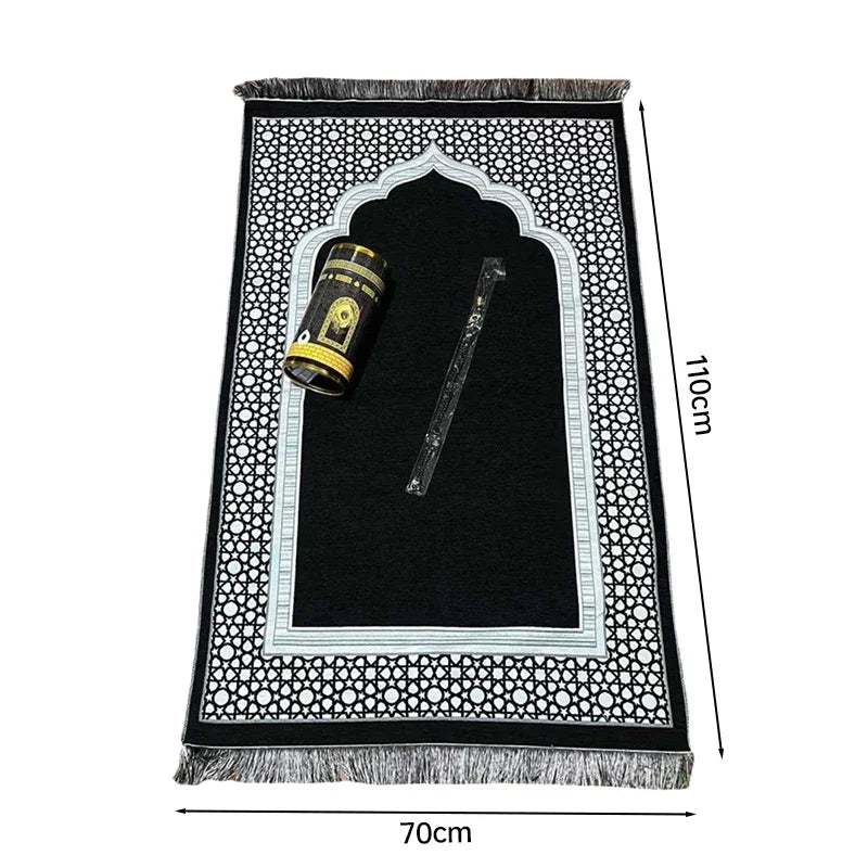Muslim Prayer Mat with Rosary Beads and Gift Tube the Spire Pattern Islamic Rug Ramadan Decorative Floor Carpet Travel Gifts