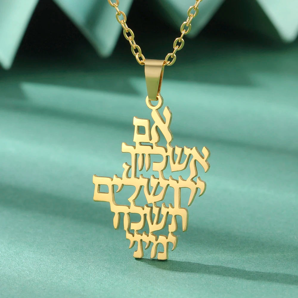 Dawapara Remember Jerusalem Necklace Jewish Prayer Biblical Hebrew Verse Pendant Stainless Steel Judaica Messianic Jewelry
