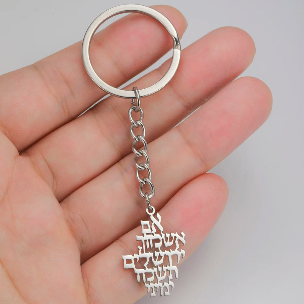 Dawapara Remember Jerusalem Necklace Jewish Prayer Biblical Hebrew Verse Pendant Stainless Steel Judaica Messianic Jewelry