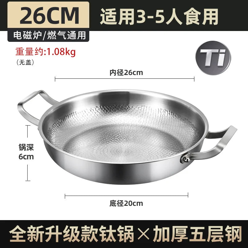 German High-end Titanium Pan Uncoated Steak Frying Pan Titanium Non-stick Pan Universal Induction Cooker