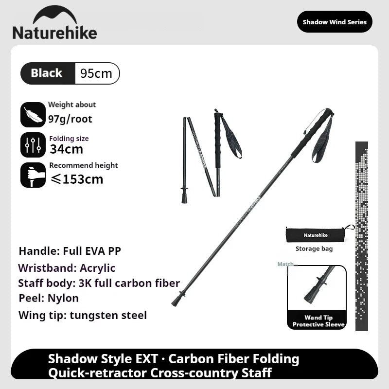 Naturehike Folding Trekking Pole 3K Carbon Fiber Ultralight Collapsible Cane Portable Walking Staff for Outdoor Hiking Sticks