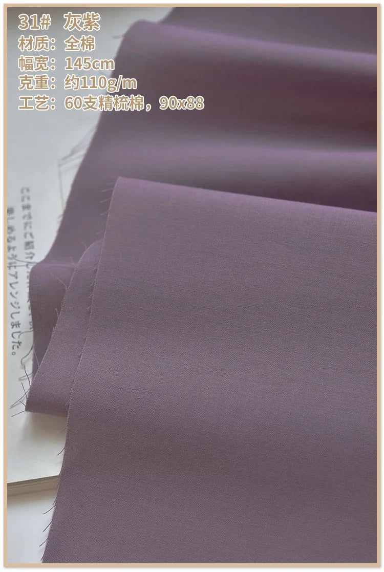 Soft Lined Cloth Fabric for Dresses and Kids' Shirts Cloth, Summer Cotton High-Count Thin 60s, 140x50cm