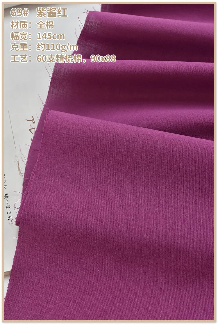 Soft Lined Cloth Fabric for Dresses and Kids' Shirts Cloth, Summer Cotton High-Count Thin 60s, 140x50cm