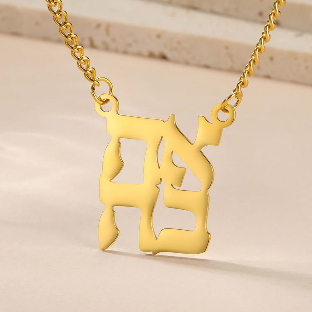 Dawapara Ahava Necklace Love in Hebrew Pendant Judaica Jewish Jewelry Hanukkah Gift Stainless Steel Necklace