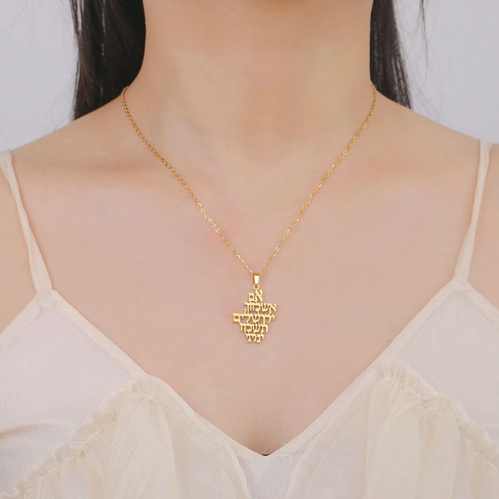 Dawapara Remember Jerusalem Necklace Jewish Prayer Biblical Hebrew Verse Pendant Stainless Steel Judaica Messianic Jewelry