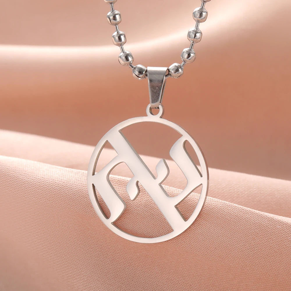 Dawapara Ahava Necklace Love in Hebrew Pendant Judaica Jewish Jewelry Hanukkah Gift Stainless Steel Necklace