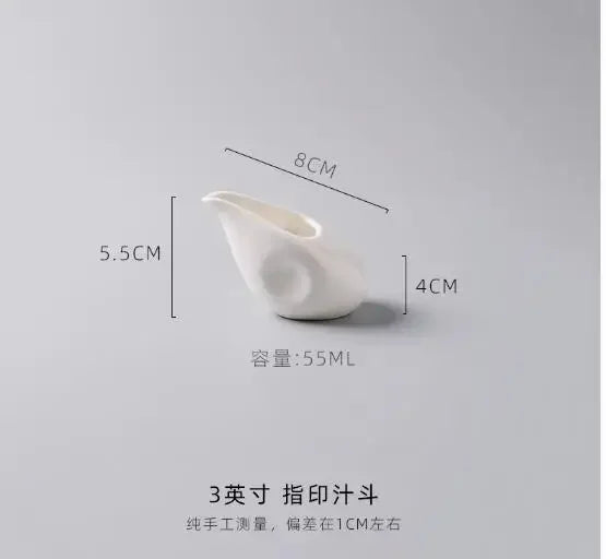 Creative Ceramic Mini Coffee Milk Jugs with Handle Milk Cup Milk Can Restaurant Gravy Boats Pure White Specialty Tableware