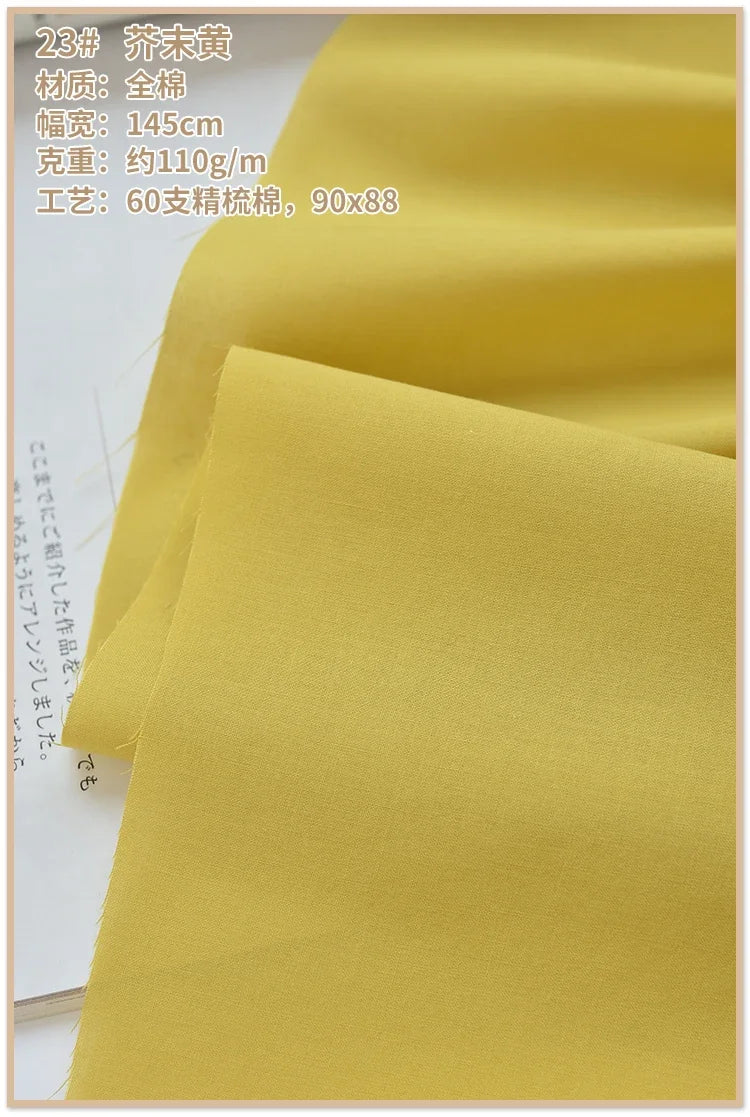 Soft Lined Cloth Fabric for Dresses and Kids' Shirts Cloth, Summer Cotton High-Count Thin 60s, 140x50cm