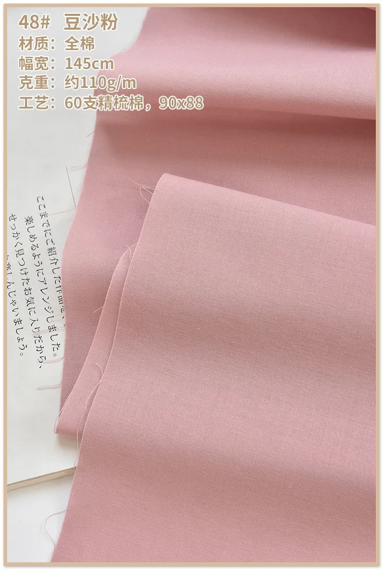 Soft Lined Cloth Fabric for Dresses and Kids' Shirts Cloth, Summer Cotton High-Count Thin 60s, 140x50cm