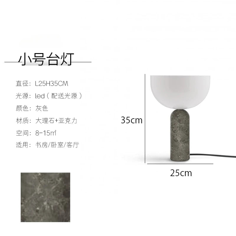 Danish Design Marble Mushroom Table Lamp LED Minimalist Modern Light Fixtures Home Decor Living Room Bedroom Study Bedside Cafe