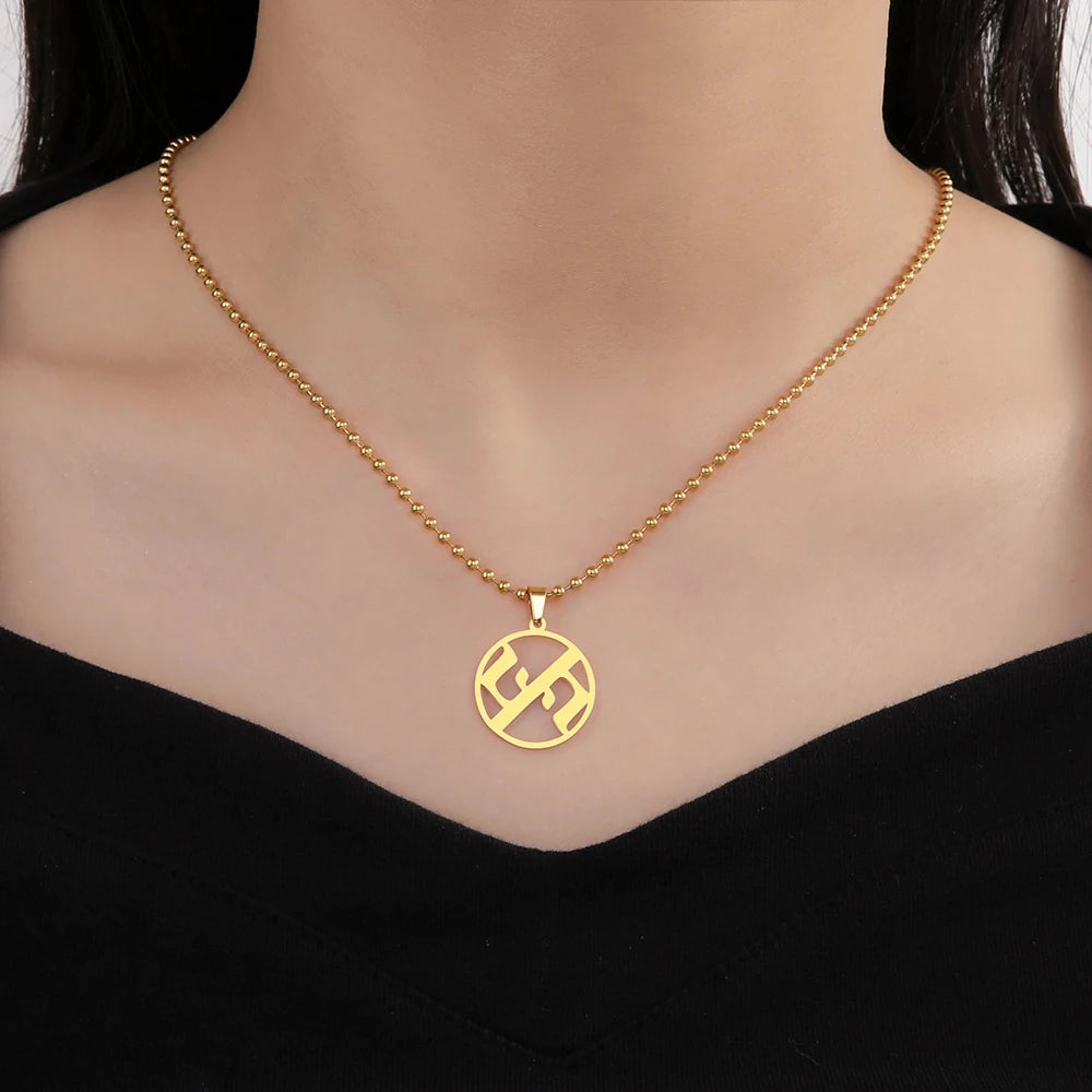 Dawapara Ahava Necklace Love in Hebrew Pendant Judaica Jewish Jewelry Hanukkah Gift Stainless Steel Necklace