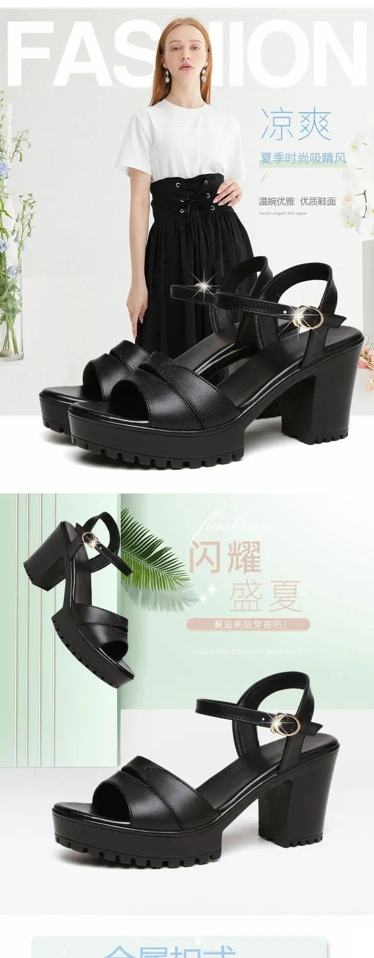 Soft leather high-heeled sandals for women's summer mid heel, thick heel, waterproof platform model runway sandals