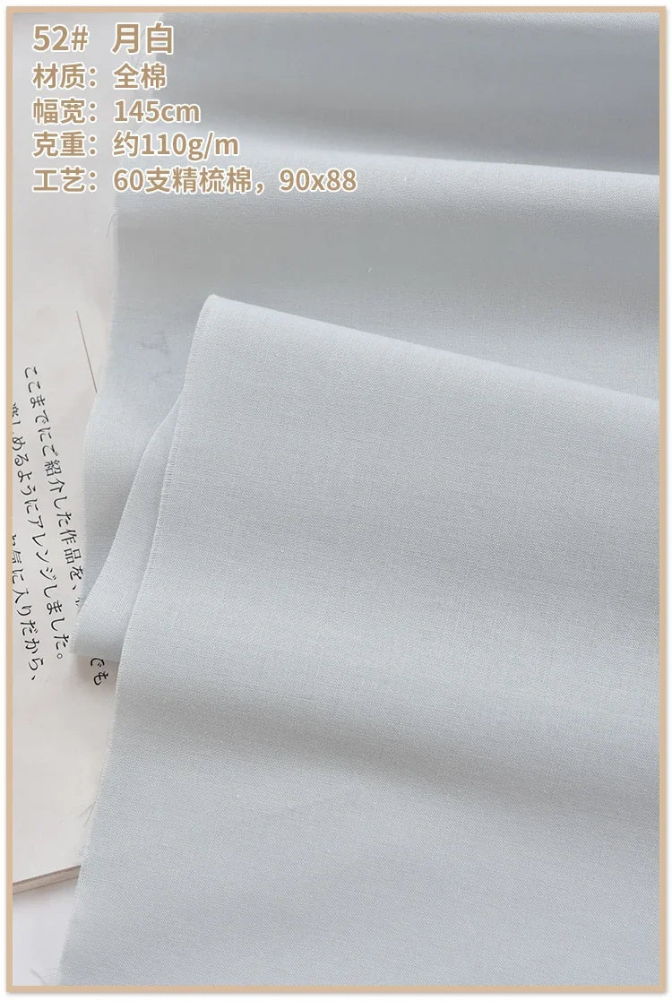 Soft Lined Cloth Fabric for Dresses and Kids' Shirts Cloth, Summer Cotton High-Count Thin 60s, 140x50cm