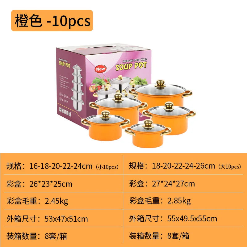 10-Piece set of pots and pans Binaural stainless steel soup pot Orange kitchen universal