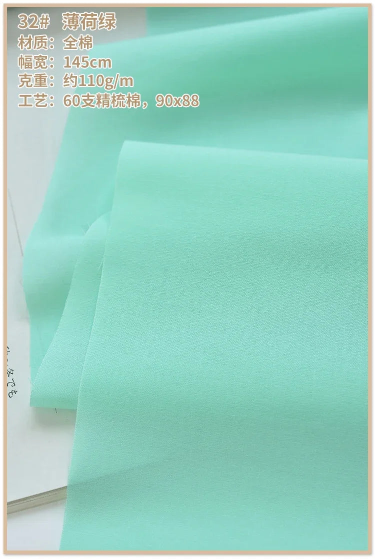 Soft Lined Cloth Fabric for Dresses and Kids' Shirts Cloth, Summer Cotton High-Count Thin 60s, 140x50cm