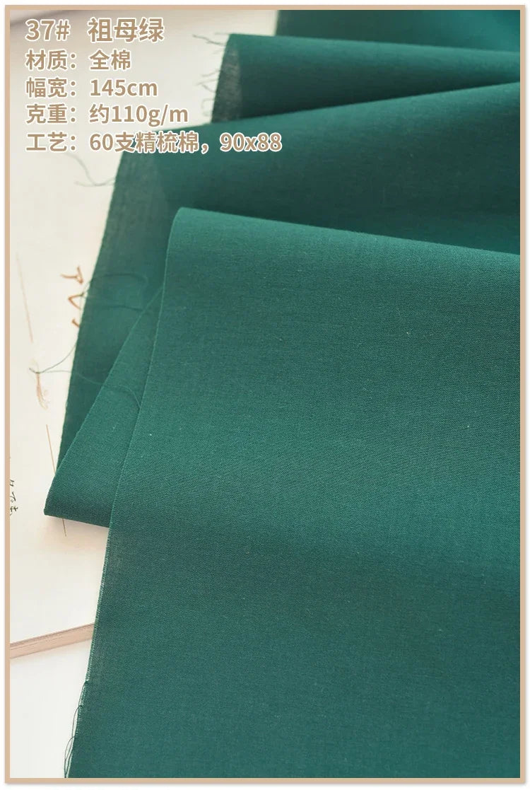 Soft Lined Cloth Fabric for Dresses and Kids' Shirts Cloth, Summer Cotton High-Count Thin 60s, 140x50cm