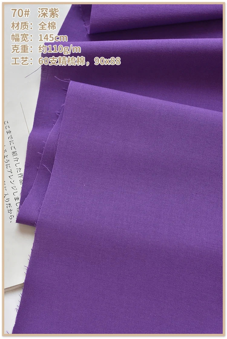 Soft Lined Cloth Fabric for Dresses and Kids' Shirts Cloth, Summer Cotton High-Count Thin 60s, 140x50cm
