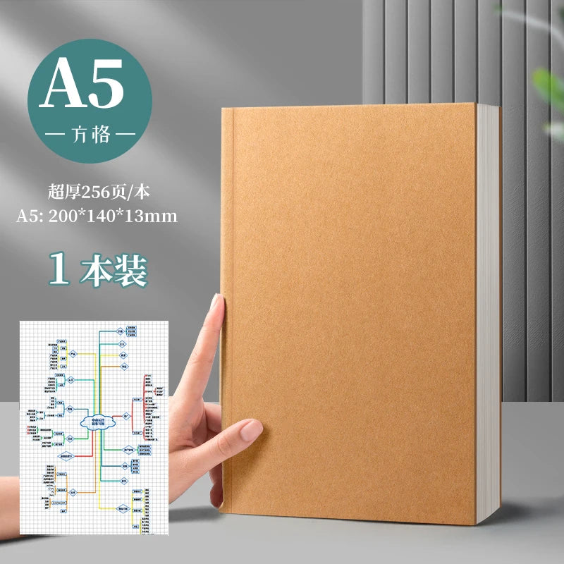 Notebook b5 Thick Notebook a5 Cowhide Minimalist For College Students a4 Ultra Thick Blank Notebook, Paper Notebook, Horizontal