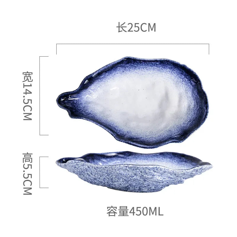 Japanese Restaurant Retro Creative Ceramic Kiln Change Tableware Sushi Sashimi Plate Cold Dish Small Dish Oyster Shell Tableware
