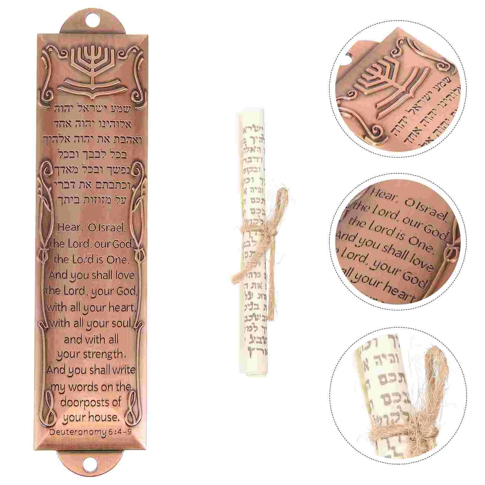 Metal Retro Mezuzah Scroll Religious Door Decor Judaica Figurines Miniatures Home Blessing Symbol Scripture House Mezuzah Jewish