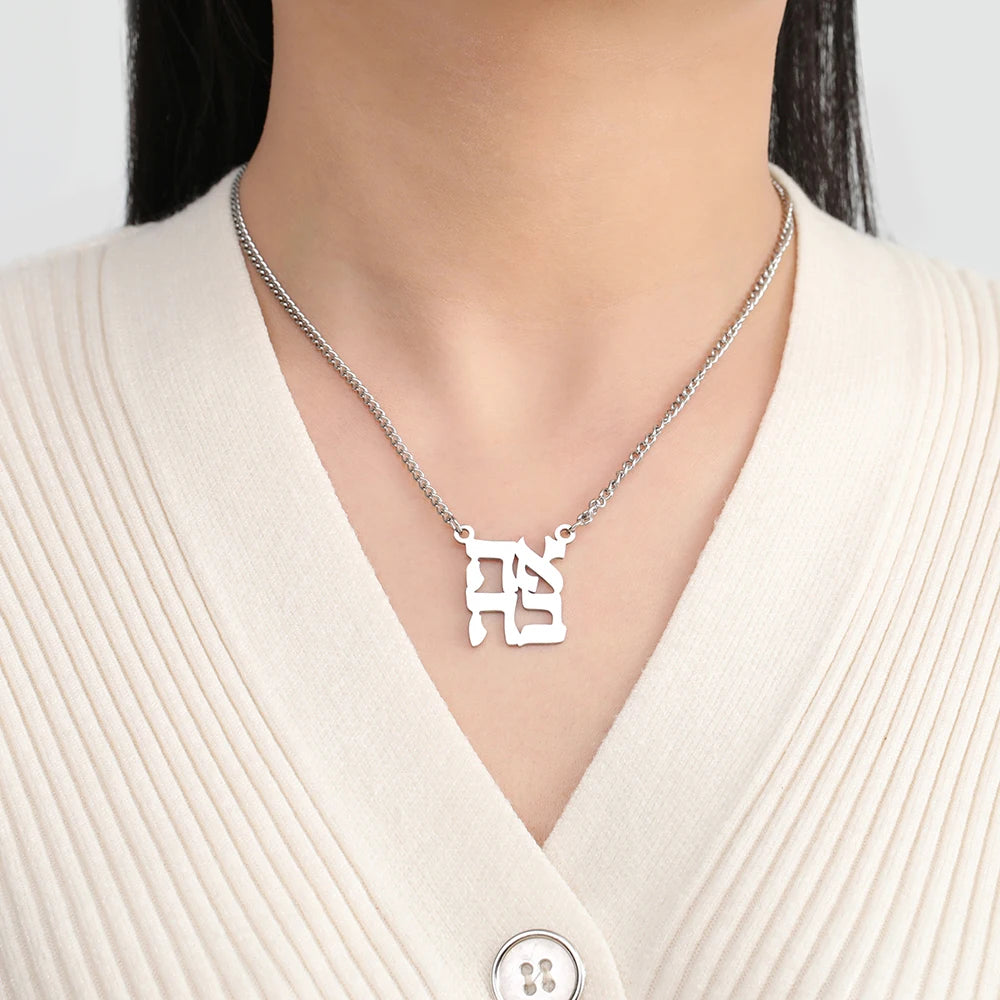 Dawapara Ahava Necklace Love in Hebrew Pendant Judaica Jewish Jewelry Hanukkah Gift Stainless Steel Necklace