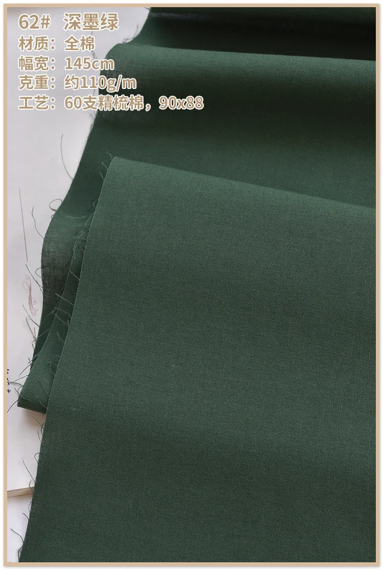 Soft Lined Cloth Fabric for Dresses and Kids' Shirts Cloth, Summer Cotton High-Count Thin 60s, 140x50cm