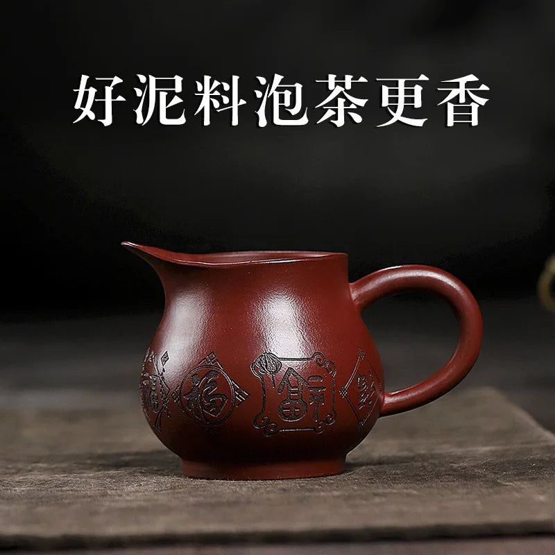 280ml Handmade Yixing Purple Clay Tea Pitcher Home Collection Raw Ore Dragon's Blood Sand Justice Cup Divide Chahai Zisha Teaset