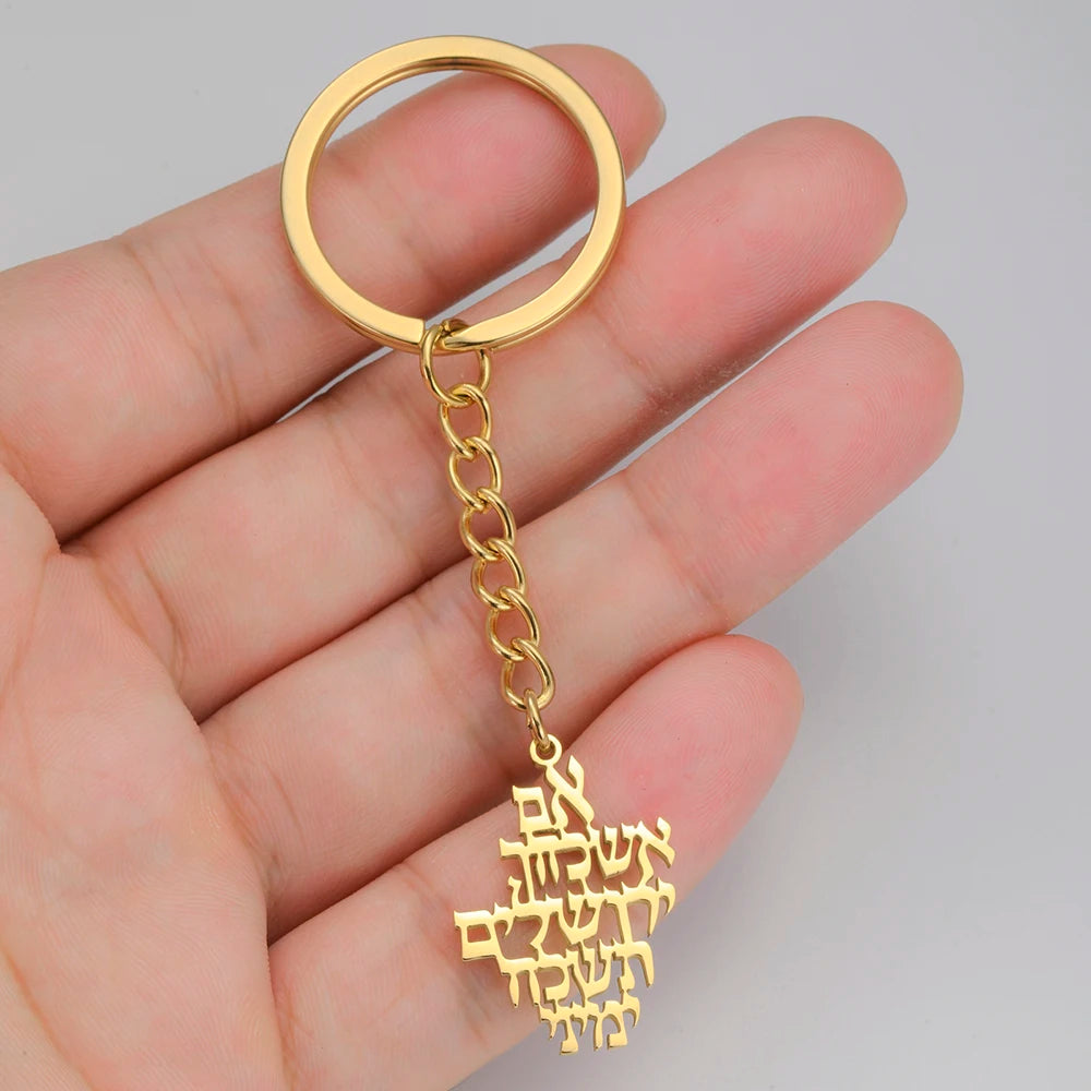 Dawapara Remember Jerusalem Necklace Jewish Prayer Biblical Hebrew Verse Pendant Stainless Steel Judaica Messianic Jewelry