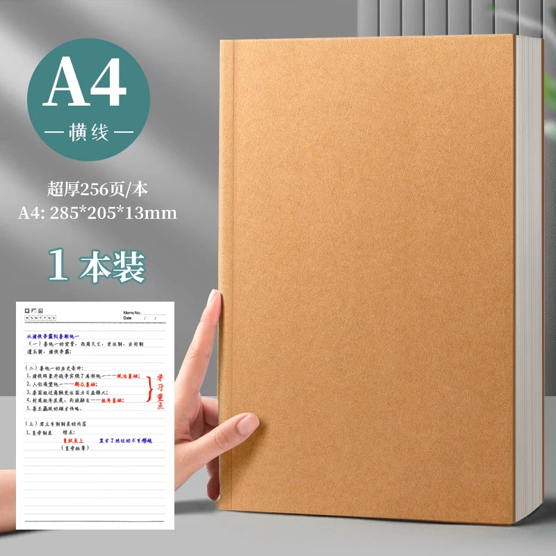Notebook b5 Thick Notebook a5 Cowhide Minimalist For College Students a4 Ultra Thick Blank Notebook, Paper Notebook, Horizontal